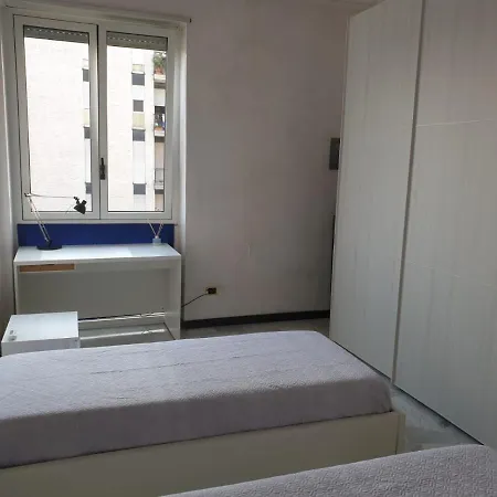 Апартаменты Tartini Apartment